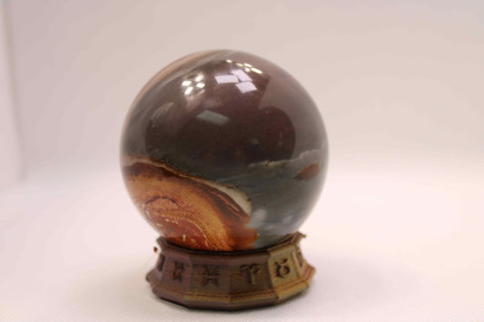 Polychrome Jasper Sphere Lg